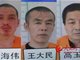 黑龙江杀警越狱案三号嫌犯李海伟被抓 另一人在逃