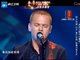 视频：中国好声音第三季帕尔哈提《有多少爱可以重来》高清完整版