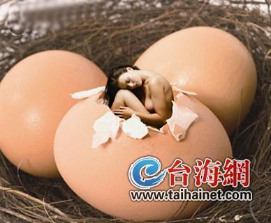 单身女性趁年轻冻卵备晚孕 专家:未必有卵用