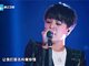 中国新歌声杨美娜《春泥》现场视频及歌词