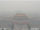 北京雾霾中发现耐药菌 人类最后的抗生素束手无策