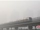 环保部:民用散煤燃烧排放是京津冀重污染主要成因