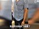实拍广州地铁一号线一男子露下体猥亵女乘客视频