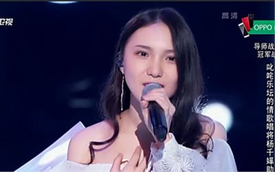 中国新歌声2杨千嬅+于梓贝《可惜我是水瓶座》现场视频