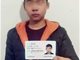 安徽21岁小伙丢失身份证,竟“被坐牢”11年