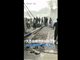 实拍陕西大荔棚改项目拆迁墙体坍塌致过路人死亡现场视频