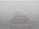 23日起京津冀再现重污染 PM2.5峰值浓度或超200