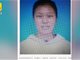 南充19岁女大学生李艳失联:监控显示其翻墙未回