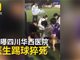 四川华西医院一名医生踢球猝死 年仅39岁