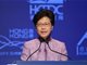 香港特首宣布暂缓修订逃犯条例工作