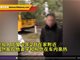 湖北官员柳忠被举报与人妻有染 车震时被录下