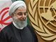 伊朗支持联合国迁出美国：它可以搬到更好的国家