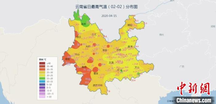 云南省发布高温黄色预警部分地区将现35℃以上高温
