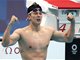 汪顺200米混合泳摘金 本届奥运中国男子游泳第一枚金牌