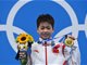 中国代表团最小运动员 14岁全红婵10米跳台夺金