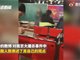上海一女教师课堂上质疑南京大屠杀遇难人数