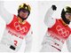 贾宗洋、齐广璞晋级自由式滑雪男子空中技巧决赛
