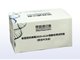 只需30分钟完成 上海快速核酸检测试剂盒获批上市