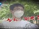 河南郑州一老师漏掉15名考生高考报名