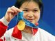 网传奥运冠军陈晓敏399万卖掉金牌举家移民