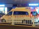 北京急救中心:新冠无症状 轻症患者勿拨打120
