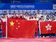 103金40银35铜收官 中国代表团创大运会历史最佳成绩