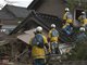 日本石川县地震已致126人遇难 210人失联