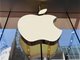 iPhone四月在华出货量猛涨近5成 苹果股价迫近历史高位